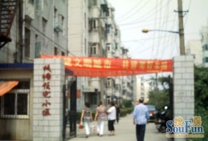 前租客租了七年,拎包入住,万达,诚心卖,行知