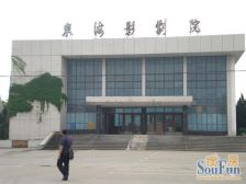 一梯两户,主卧朝南,靠近花园,刚需好房