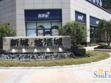 嘉定西11号线 纯边套 南北通透户型 大三房两卫 房东急卖