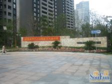 中山公园·长宁88金廷·3室·2厅