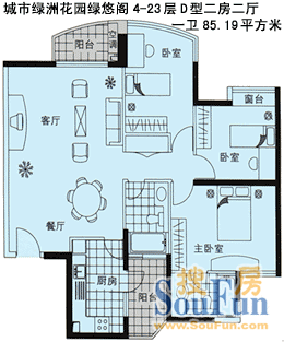 城市绿洲花园