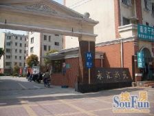 南北通两房 南北双阳台 次顶楼 视野开阔 采光好