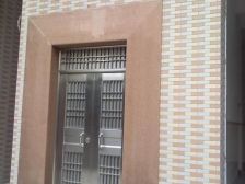 国有土地200方,5层可进车,目前出租中