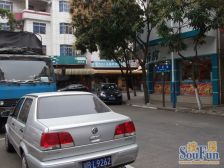 近西山,近地铁3号线东城花园站,交通便利,配套完善