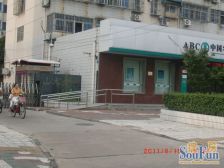 满五,近百联楼层采光好,小区有配游乐设施,交通方便