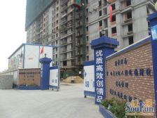 锦绣春天 南北通透,采光好 装修好,环镜优美 近地铁 视野好,诚心出售