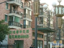 绿地集团物管,对面大润发配套完善