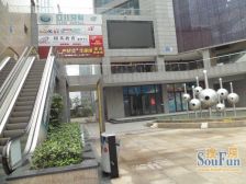 中大君悦金沙一二期 2室2厅 东南