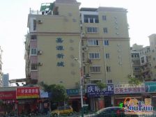 格局好,公摊低,利用空间大,通风、采光佳!