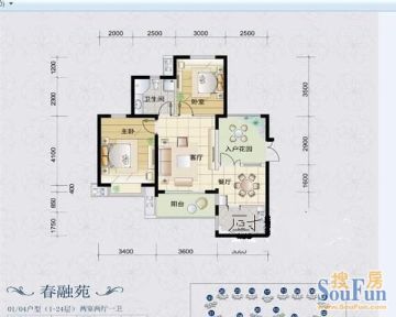 滨湖世纪城春融苑户型图_第2页-合肥搜房网