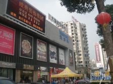 万科金域华府 精装两房 户型方正 高楼层 视野开阔