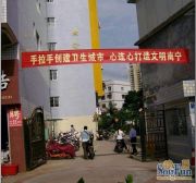 西大商圈 广鑫居 老城区配套成熟
