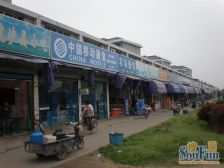 楼层好,视野宽阔,采光充足,配套设施齐全,交通便利