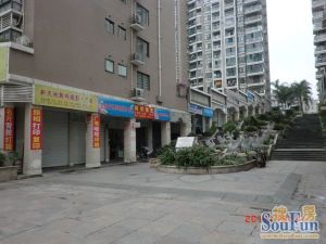 兰庭新天地南区2室1厅东南