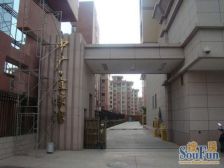 雁滩大润发中广宜景湾1室1厅精装修户型正规