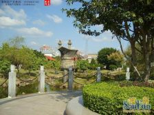 闽都大庄园 4室1厅 东南 北