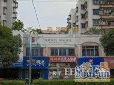 车位物业免费大客厅大卧室通透安静生活配套交通好