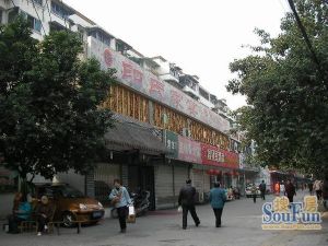 东篱路14号院2室1厅东