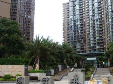 国贸春天楼中楼出售,使用面积有250-280平之间