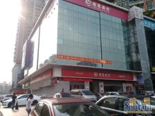 明珠广场3室2厅东南