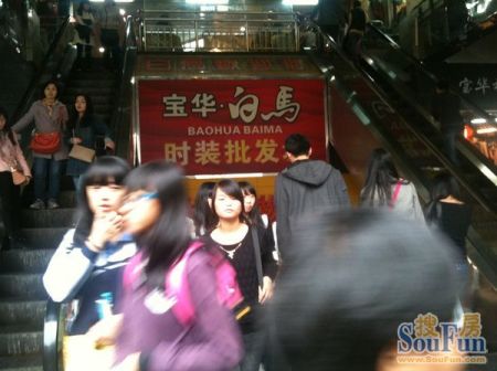 房源图片