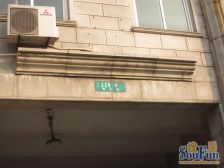 夏阳·大盈公寓·3室·2厅