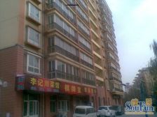 飞天家园B区 2室1厅 南 北