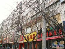 大哥大姐们走过路过可千万不要错过