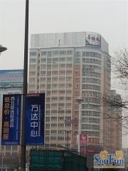 常顺苑2室2厅南北