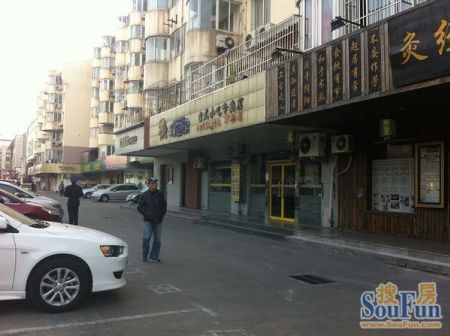 房源图片