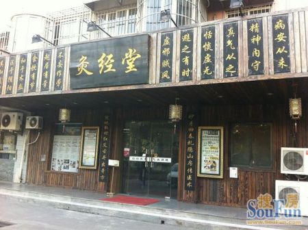房源图片