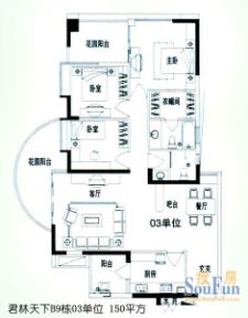 君林天下户型图b9栋03单元户型图 3室2厅2卫1厨