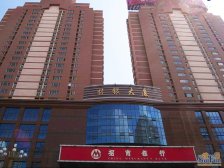 广场 招银大厦 南北通透 房子格局好 采光