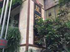 精装三房,还价就卖