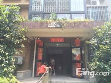 汽博中心 青河世家三房90万