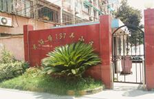地铁沿线,小区出房少,21年精装修南北两房