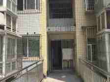 大石坝 石油佳苑三房76万