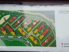 华岩新城 和泓四季E区二房30.7万