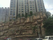 石兰公园旁边,精装三房双卫,户型方正视野开阔