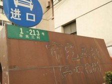 满五,全明两房,诚意出售,楼层好