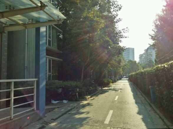 清新家园