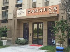 君地新大陆 1室1厅 东