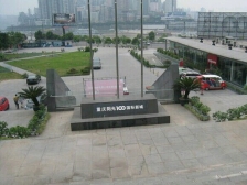 弹子石 阳光100国际新城三房143.5万