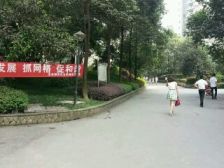 汽博中心 青河世家四房90万