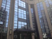 汇邦中心 小户型 精装修 业主诚心出售 朝向好 随时看