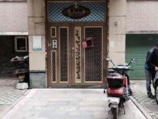 恒茂城市花园 南北通透,采光好 装修好,环镜优美 视野好,诚心出售