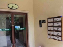 花园洋房 电梯一梯2户 带大露台