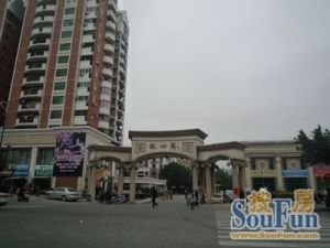 鼓山苑4室2厅南北