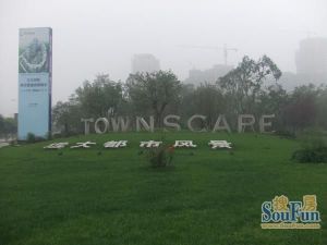 远大都市风景四期3室2厅西北