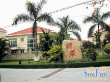 业主诚意出售,朝南 户型方正 保养好,复式